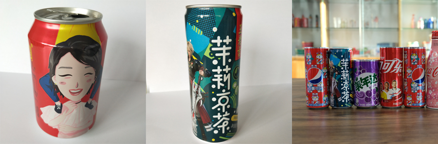1590046840835720.jpg 未標(biāo)題-11.jpg